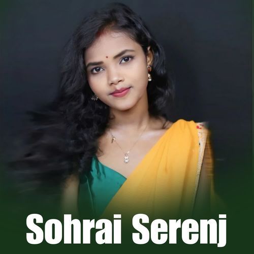 Sohrai Serenj