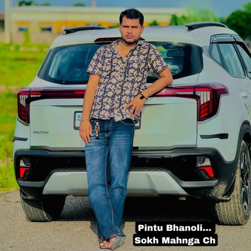 Sokh Mahnga Ch
