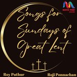 Songs For Sundays Of Great Lent