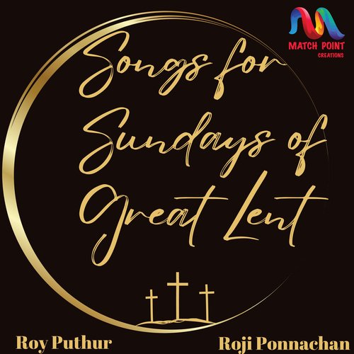 Karalugal Urugi, Great Lent 5th Sunday Song