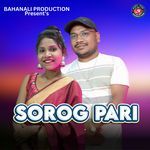 Sorog Pari