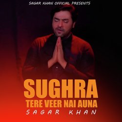 Sughra Tere Veer Nai Auna-JlkaQiJde0A