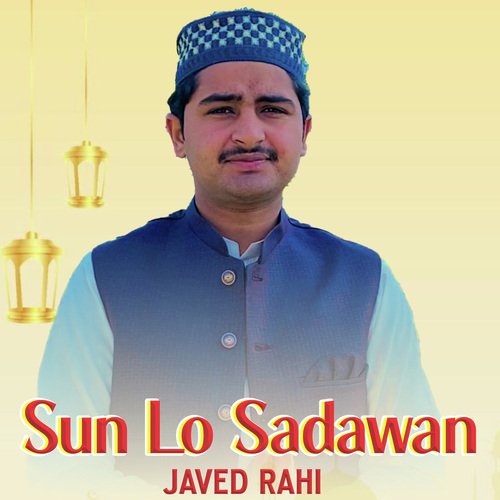 Sun Lo Sadawan