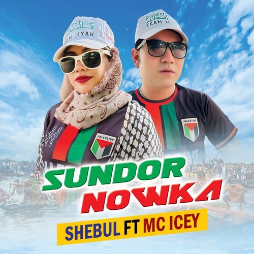 Sundor Nowka