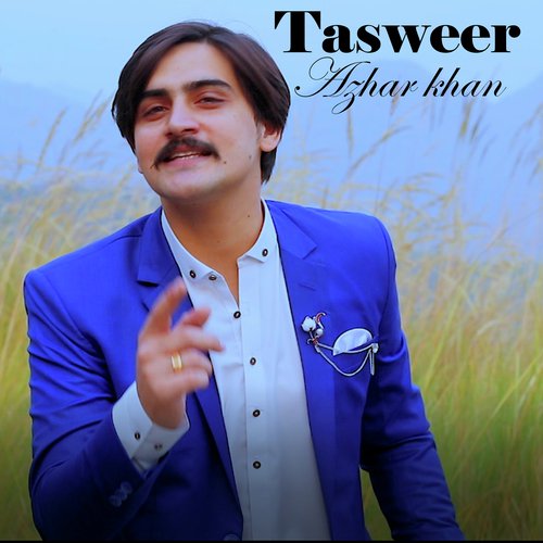 Tasweer