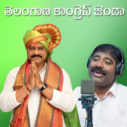 Telangana Congress Jenda