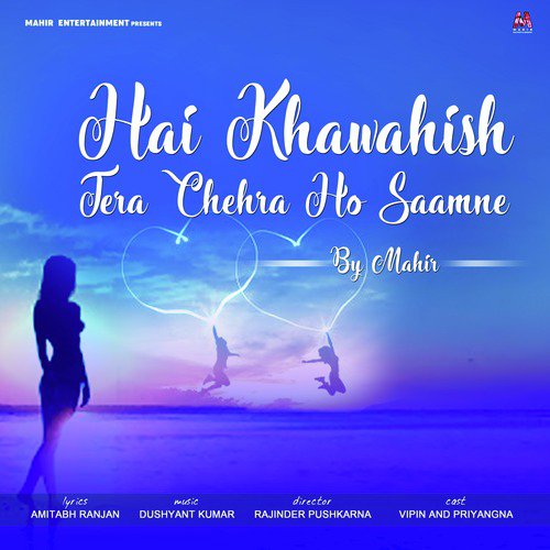 Tera Chehra Ho Saamne - Single