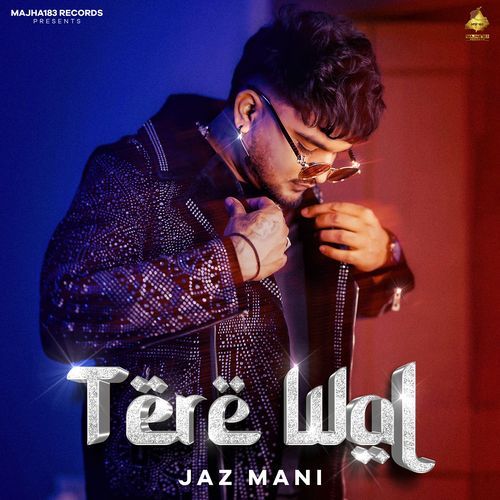 Tere Wal