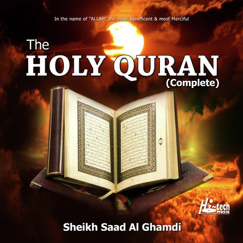 Download 66+ Contoh Surat Al Mulk Saad Al Ghamidi Mp3 Terbaik Dan Terbaru