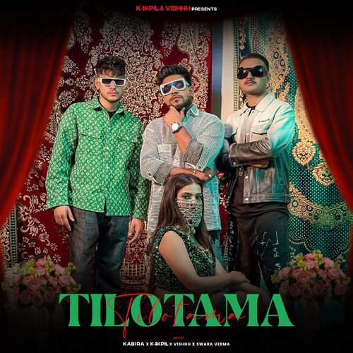 TiloTama