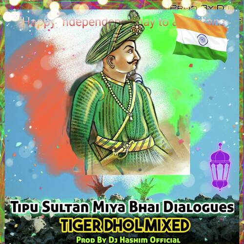 muharram miya bhai ka hai shaan re (muharram miya bhai ka hai shaan re) by  Raja Afroz, ARY Music on Amazon Music - Amazon.co.uk