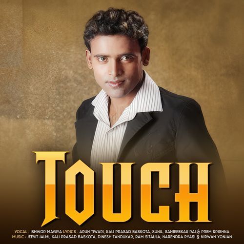 Touch