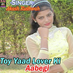 Toy Yad Lover Ki Aayegi-FQlGCBB3Zko