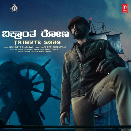 Vikrant Rona Tribute Song