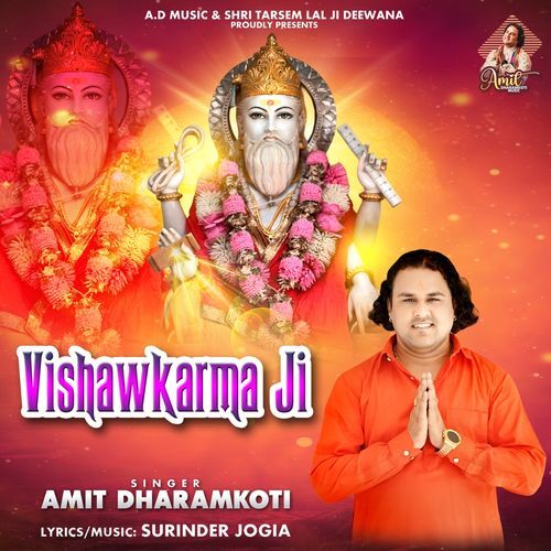 Vishawkarma Ji