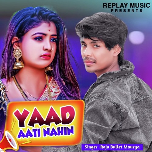 Yaad Aati Nahin
