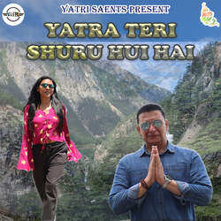 Yatra teri shuru hui hai-GiASf01iUUE