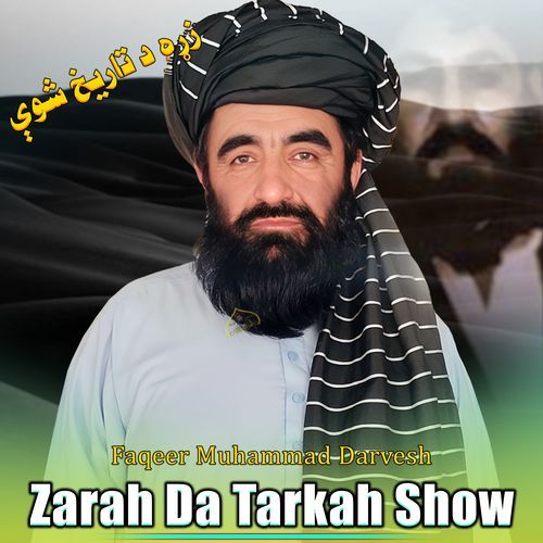 Zarah Da Tarkah Show