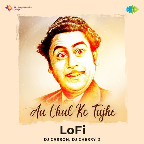 Aa Chal Ke Tujhe - Lofi