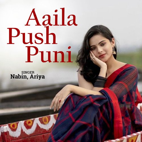Aaila Push Puni