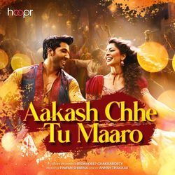 Aakash Chhe Tu Maaro-OT0RbjNHUHg