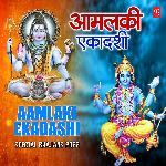 Aamlaki Ekadashi Special Bhajans 2022