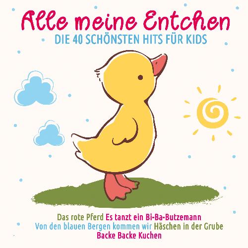 Die Kuh Karatscha - La Cucaracha Lyrics - Best of Kinderlieder