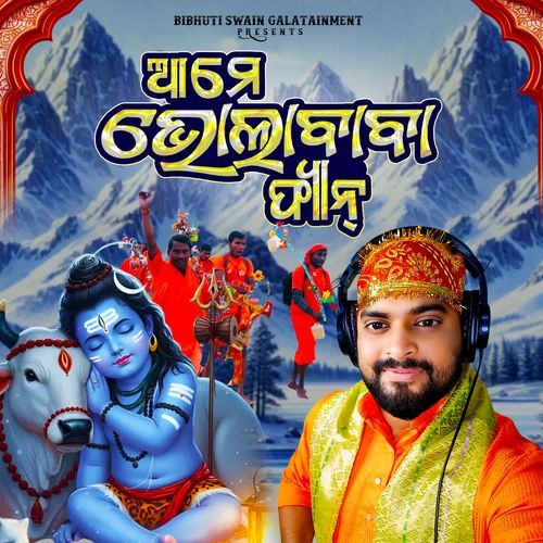 Ame BholaBaba Fan