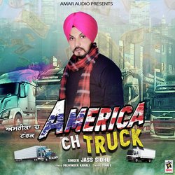 America Ch Truck-FD0NUgYdXGA