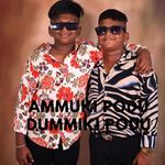 Ammuki Podu Dummiki Podu