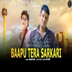 Baapu Tera Sarkari-QiMFSUdiQFE