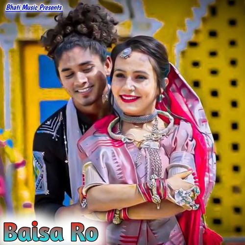 Baisa Ro