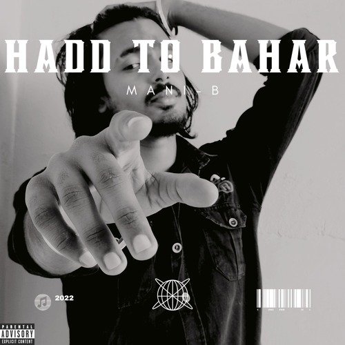 Bande Jali