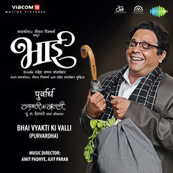 Indrayani Kathi-NlgoRzBCAl4