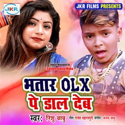 Bhatar OLX Pe Daal Deb-KRkSRTBkTmE