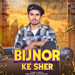 Bijnor Ke Sher-R1sjdywIA0I