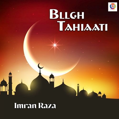 Bllgh Tahiaati