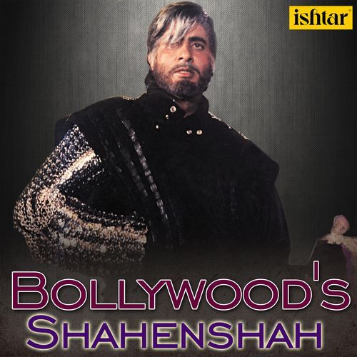 Gori Hai Kalaiyan (From "Aaj Ka Arjun") cover art