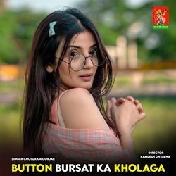 Button Bursat Ka Kholaga-BysmZRtERlY