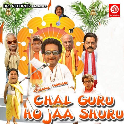 Chal Guru Ho Ja Suru