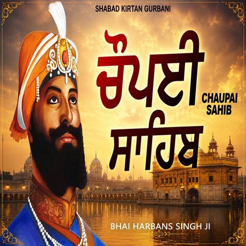 Chaupai Sahib Da Path
