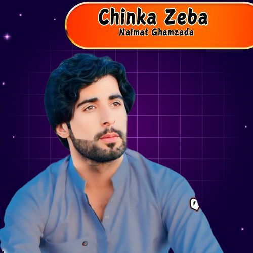 Chinka Zeba