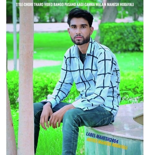 chori tharo video bango pasand aagi camra wala n Mahesh Hodayali