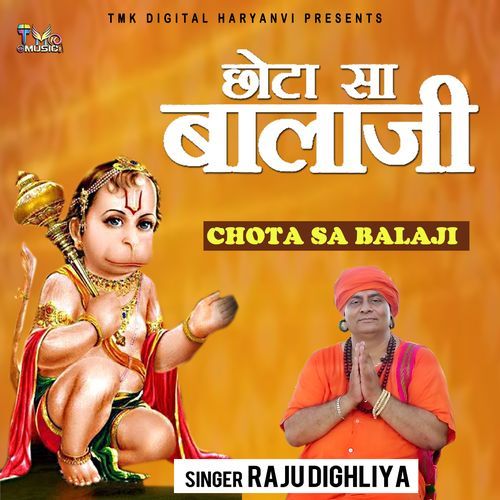 Chota Sa balaji