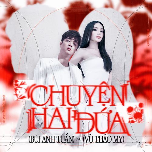 Chuyện Hai Đứa_poster_image