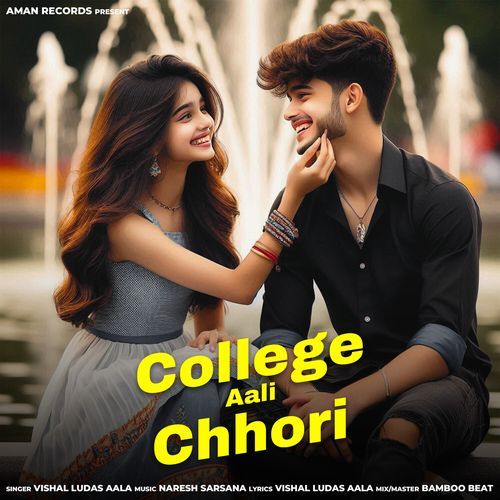 College Aali Chhori