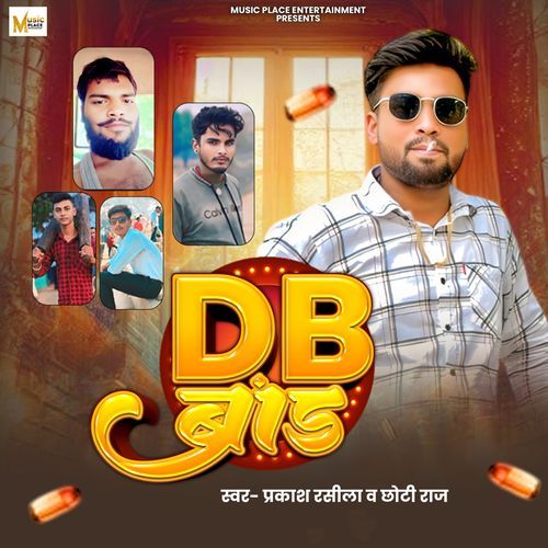 D B Brand
