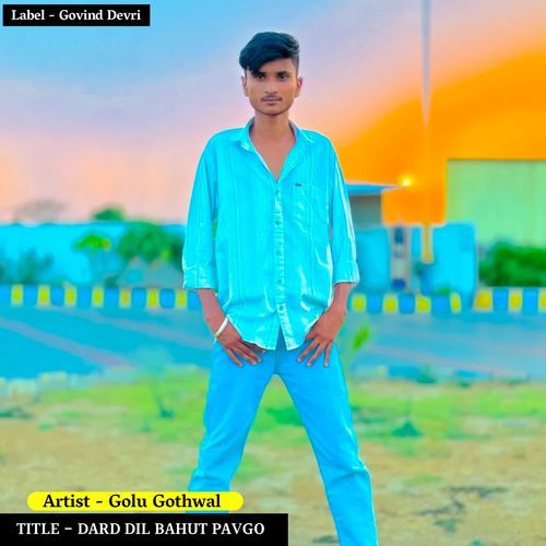 DARD DIL BAHUT PAVGO