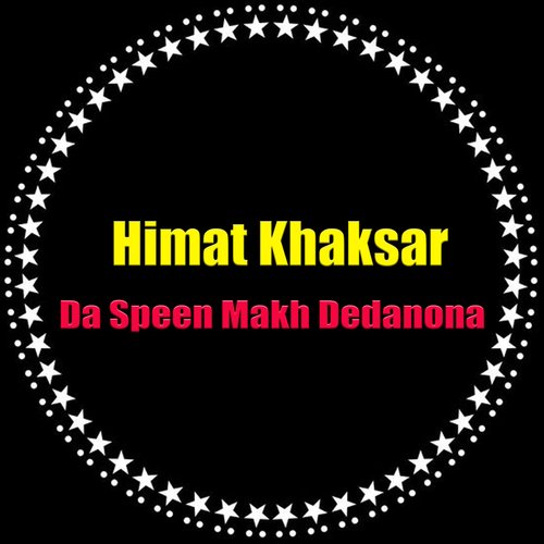 Da Speen Makh Dedanona