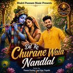 Dil Ko Churane Wala Nandlal